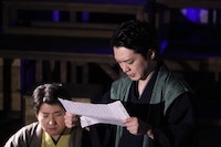 信達義民芝居 太郎右衛門