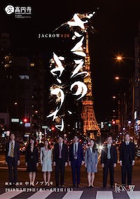 ざくろのような