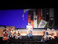 『武田信玄～白雲流れゆく彼方に～』