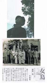 石橋の伝説　（前編　肥後石工水口橋別離　本編　大川心中物語）