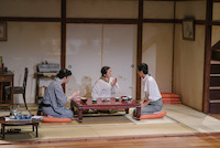 グランパと赤い塔