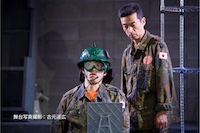 ブーツ・オン・ジ・アンダーグラウンド