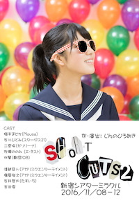 いくつもの傷口に唇をおしあてて