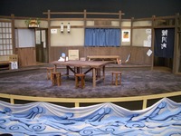 宮さんのくんち