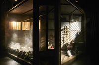 地獄谷温泉 無明ノ宿