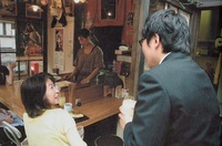 借景芝居『A面・B面』