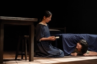 マイネームイズ