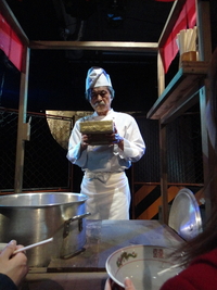 立入禁止区域の月