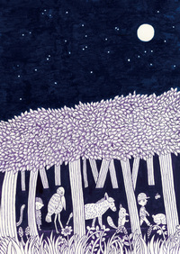 長い時間のはじまり