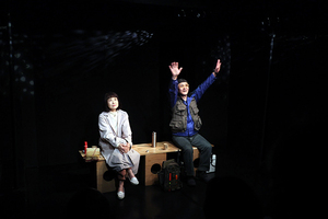 鎮魂劇　四つの物語