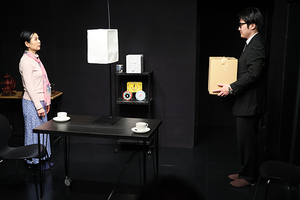 鎮魂劇　四つの物語