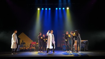 フエキりゅーこう