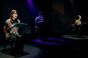 メイクアップ！