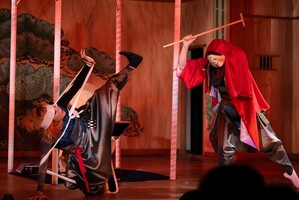 覗き機関　しんとくまる