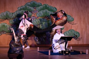 覗き機関　しんとくまる