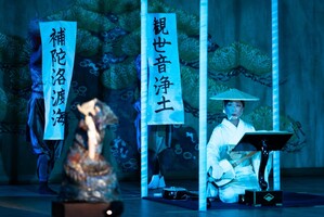 覗き機関　しんとくまる